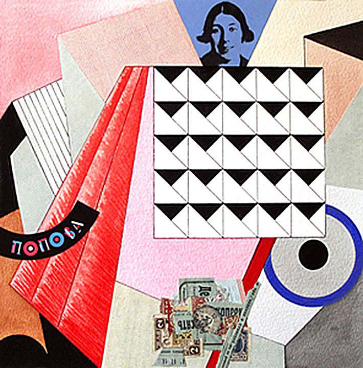 Collage